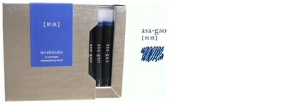 Pilot Ink cartridges