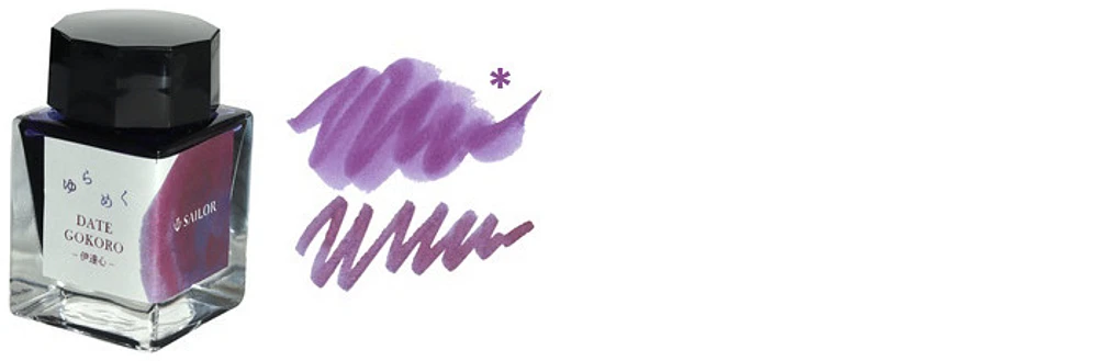 Sailor ink bottle, Yurameku 2nd Edition series Dategokoro ink - 20ml