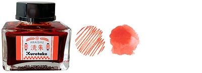 Bouteille d'encre Kuretake, série Meiji No Iro Encre Araishu - 20ml