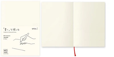 Midori Notebook (A6), MD Paper series Cream (Blank, 105mm x 148mm)