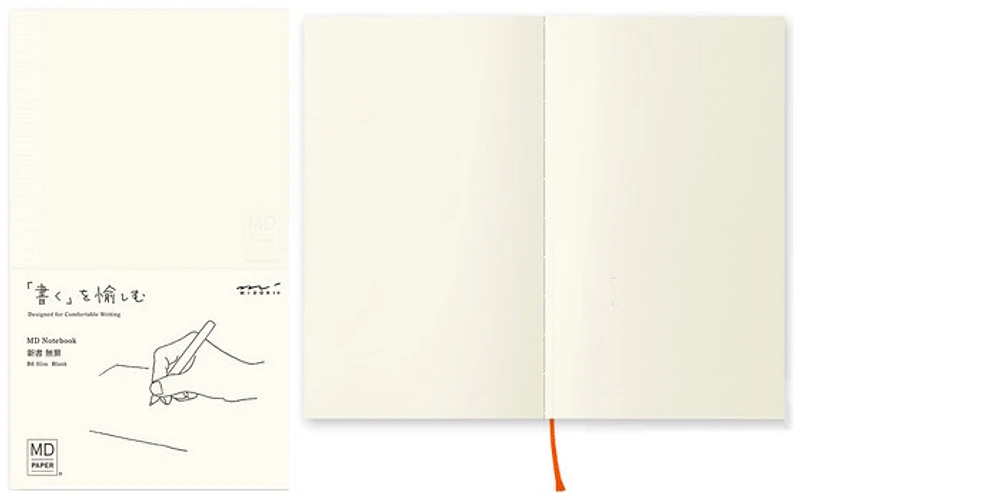 Midori Notebook (B6 Slim), MD Paper series Cream (Blank, 105mm x 175mm)