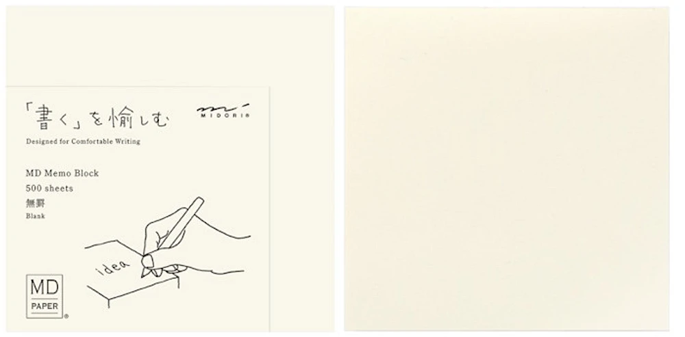 Midori Notepad, MD Memo Block series Cream (Blank, 100mm x 100mm)