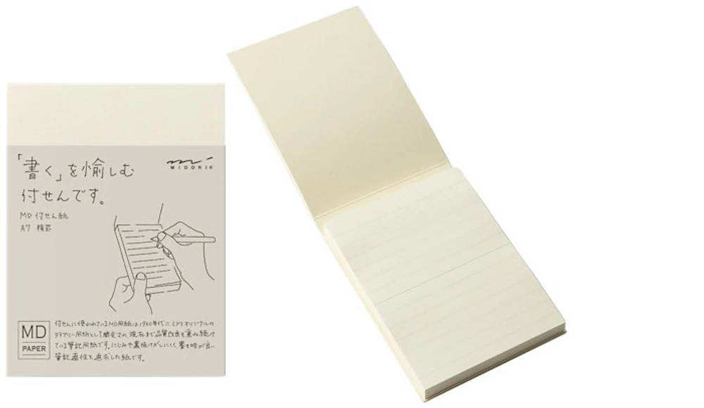 Midori Notepad (A7), MD Sticky Memo Pad series Cream (Ruled, 76mm x 102mm)