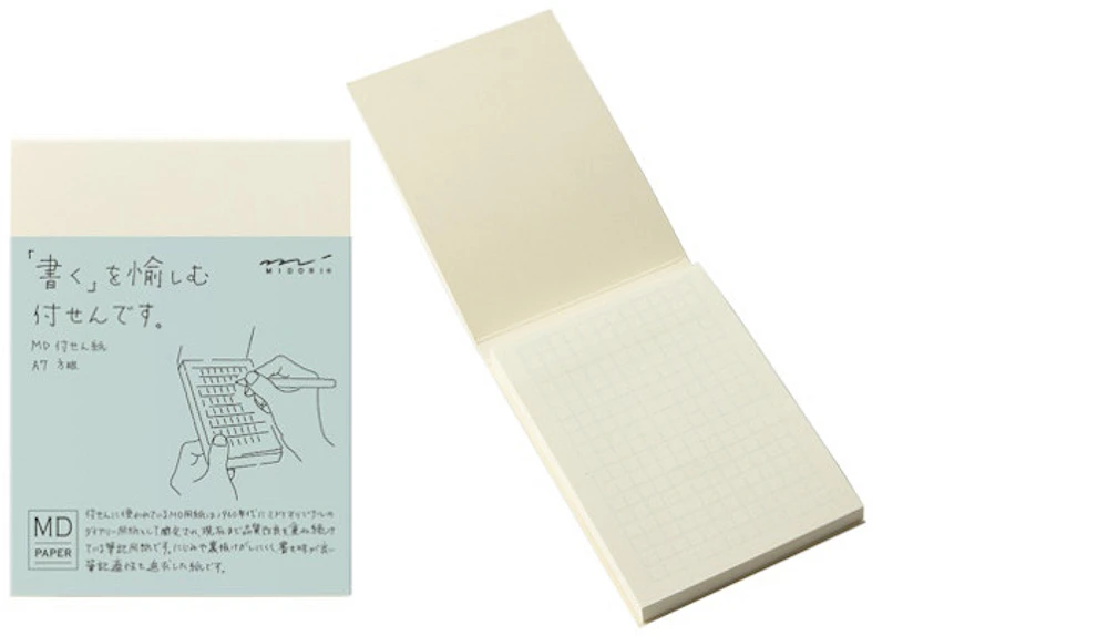 Midori Notepad (A7), MD Sticky Memo Pad series Cream (Squared, 76mm x 102mm)