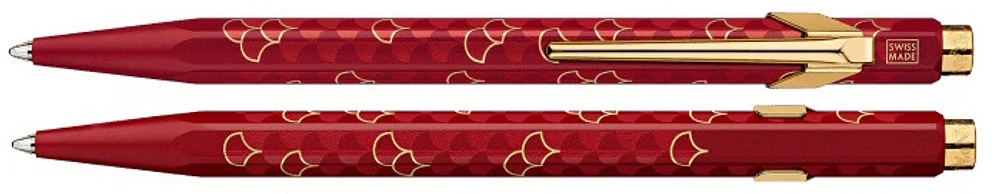 Caran d'Ache Ballpoint pen, 849 Dragon Special Edition series Red GT