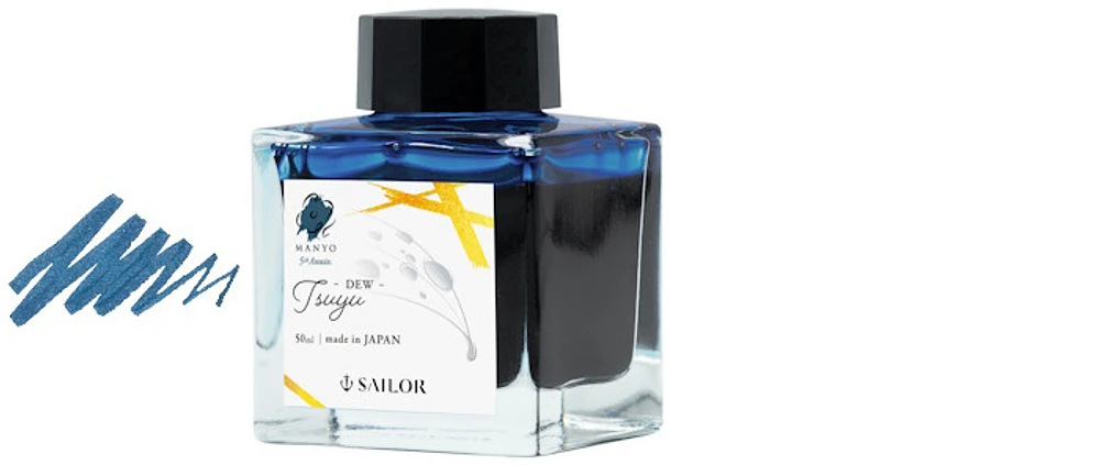 Sailor ink bottle, Manyo 5th Anniversary series Dew-Tsuyu ink - 50ml