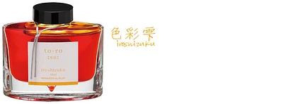 Pilot Ink bottle