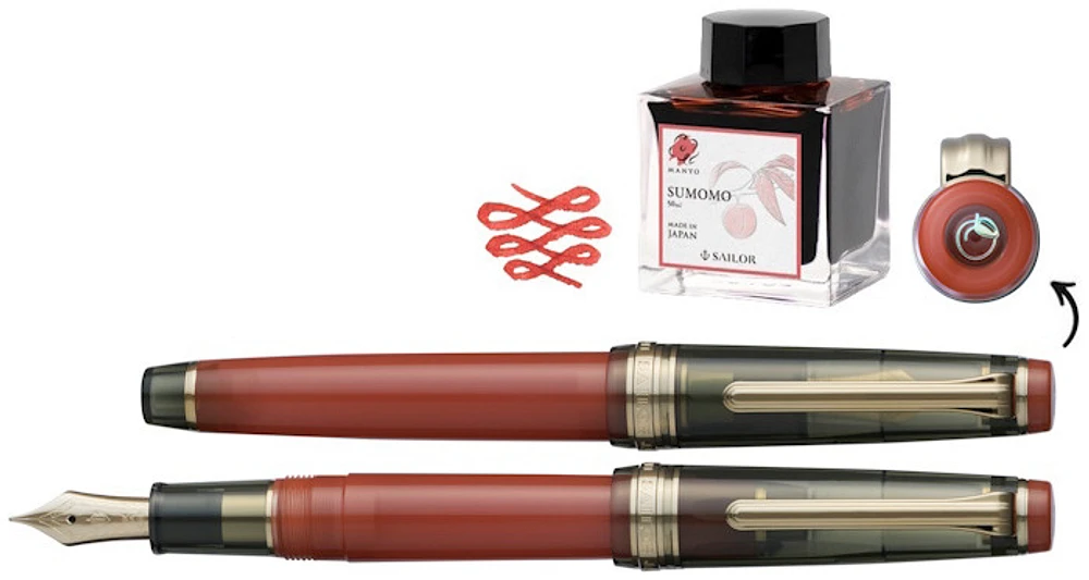 Ensemble stylo plume Sailor