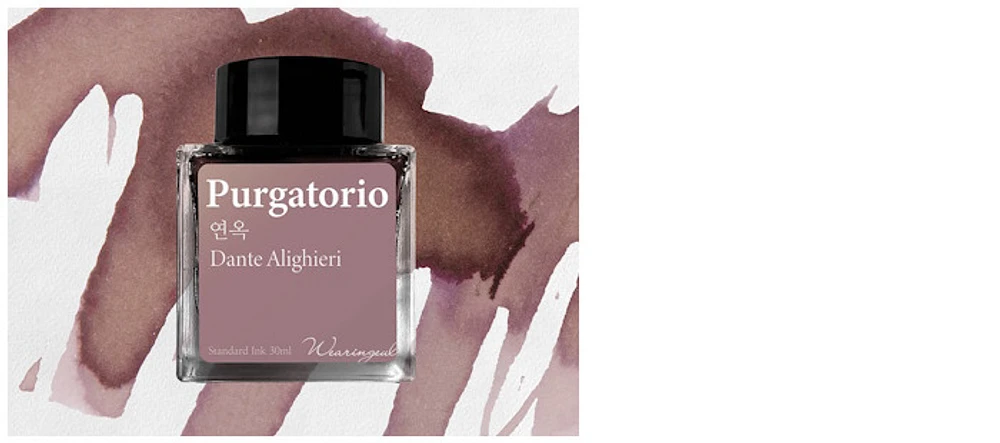 Wearingeul Ink bottle, World Literature Ink series Purgatorio ink (30ml)