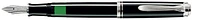 Pelikan Fountain pen, Souveran 405 serie
