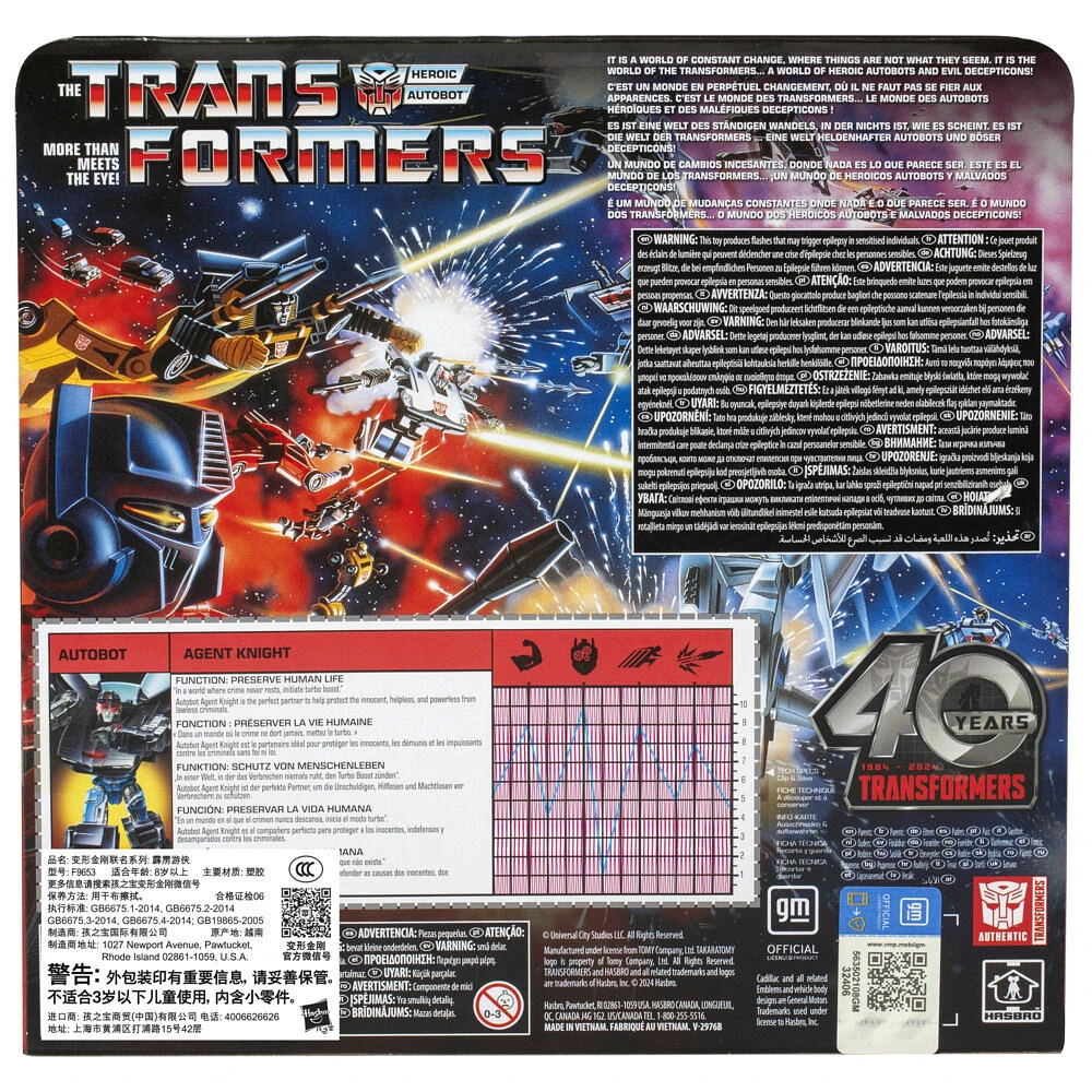 Transformers Collaborative Knight Rider x Transformers Autobot Agent Knight Action Figure