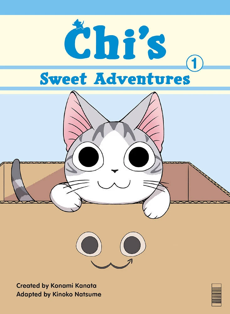 Chi's Sweet Adventures 1 - Édition anglaise