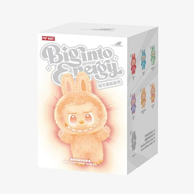 POP MART Big into Energy ラブブ LOYALTY Loyalty - THE MONSTERS Big Into Energy Series-Vinyl Plush