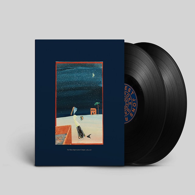 V.A. - Juyungo （2LP）Honest Jon's Honest Jon's Double Vinyl LP from Honest Jon's Records