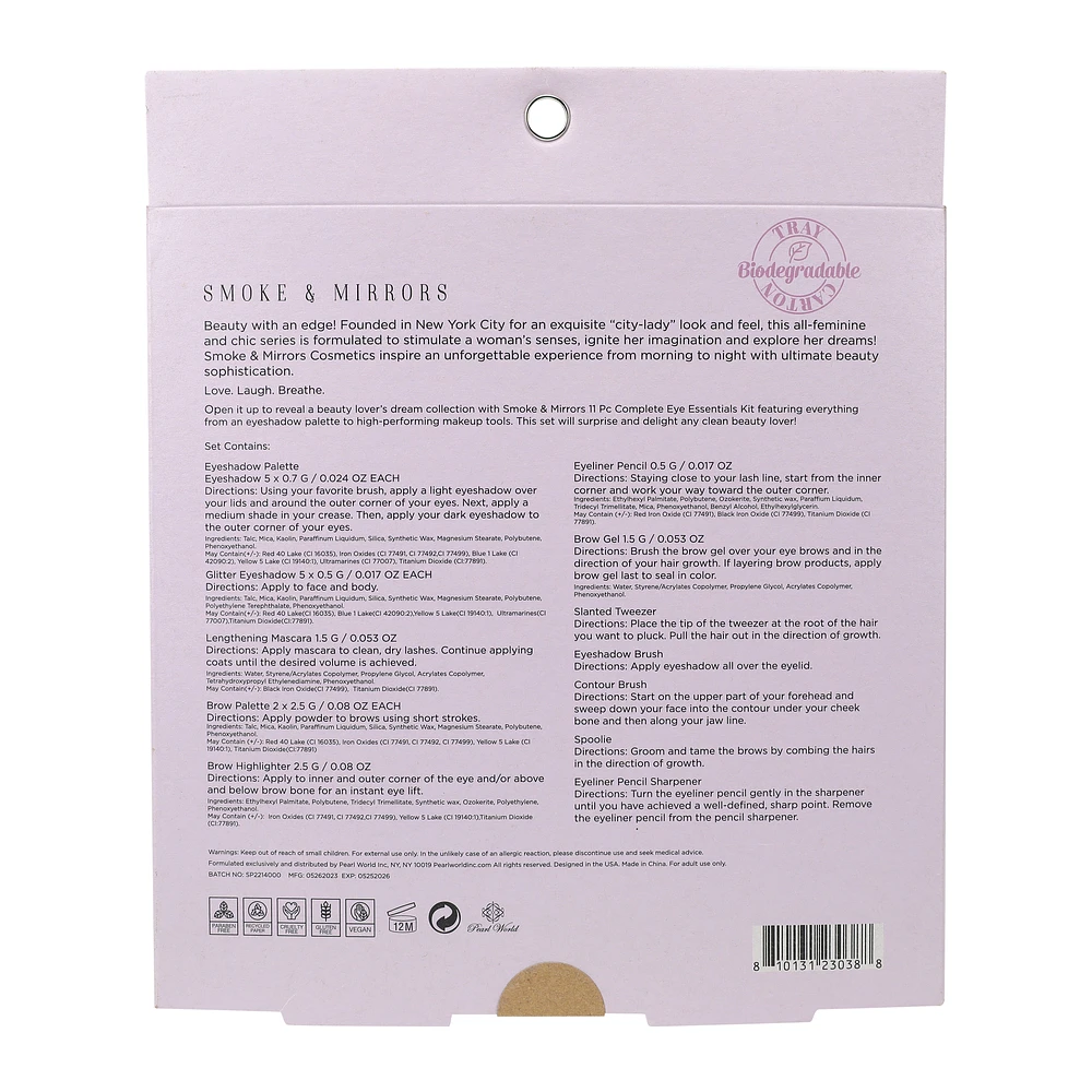 ［5/24まで］Echo x Smoke&Mirrors BOX set Five Below Smoke & mirrors complete essentials kit at