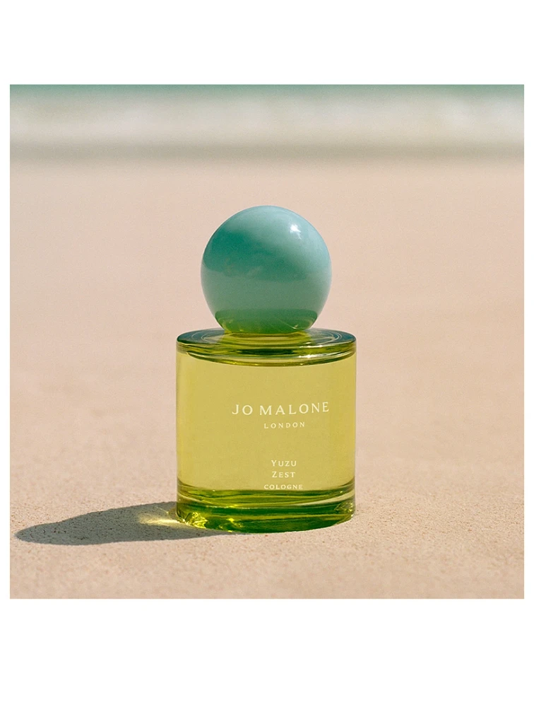 JO MALONE LONDON Yuzu Zest Cologne | Yorkdale Mall
