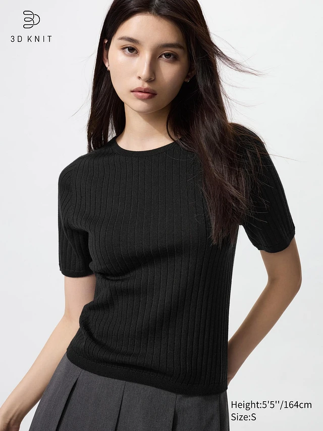 UNIQLO 3D Knit Merino Sweater | Half Sleeve | Arden Fair