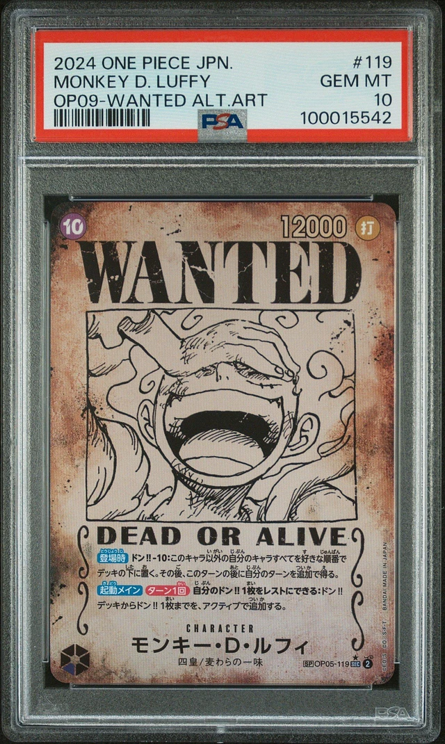 GameStop 2024 One Piece Japanese Emperors In The New World 119
