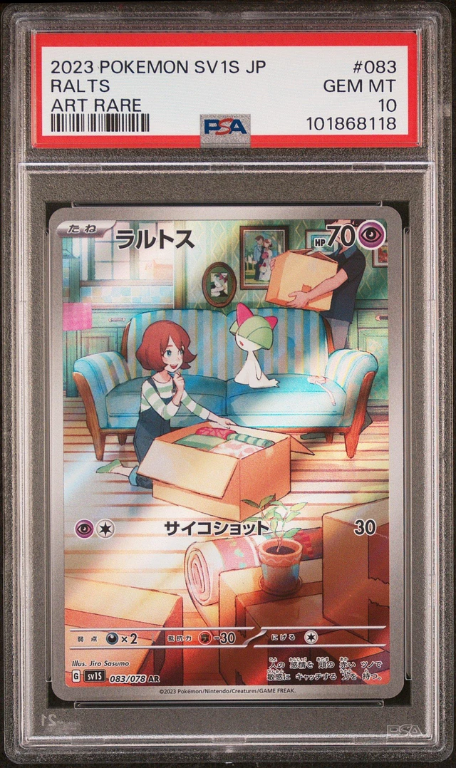 GameStop 2023 Pokemon Japanese Sv1s-scarlet Ex 083 Ralts Art Rare