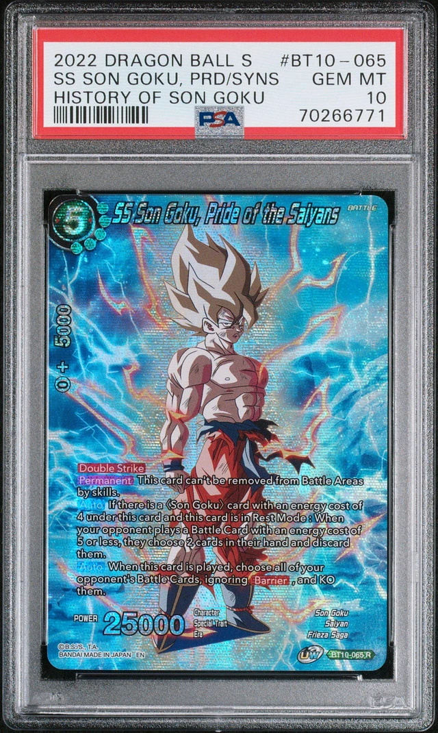 PSA10 SUPER DRAGON BALL ゴジータ:BM 2022 2022 Super Dragon Ball Heroes Big Bang Mission 12 Lsec Gogeta : Bm