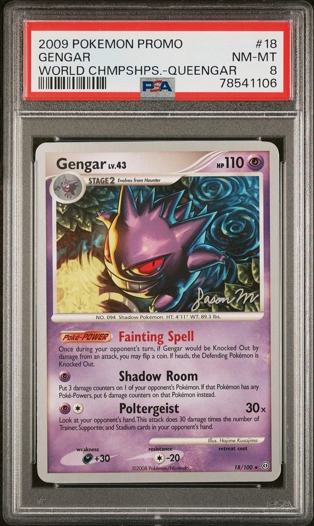 GameStop 2009 Pokemon World Championships Promo 18 Gengar Queengar