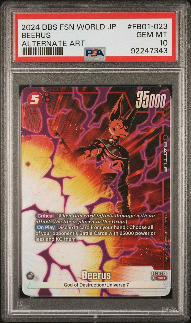 GameStop 2024 Dragon Ball Super Card Game Fusion World