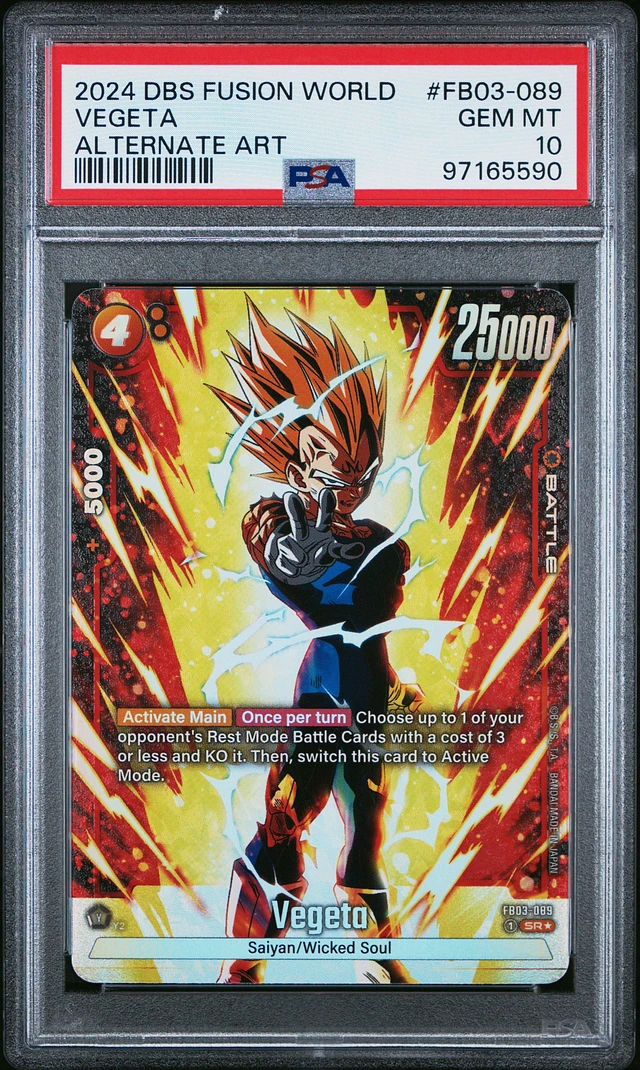 2024 DBS FN WORLD JP E01-01 エネルギーマーカー 2024 DBS FN WORLD JP E01-01 エネルギーマーカー 英語版 DBFW