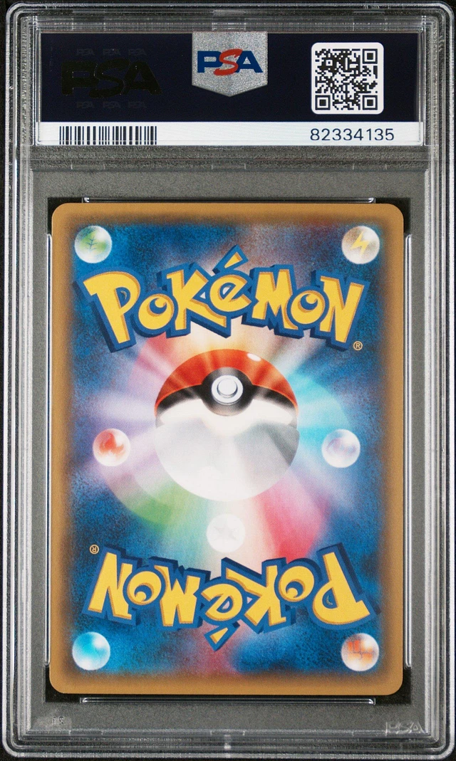 GameStop 2016 Pokemon Japanese Xy Pokekyun Collection 016