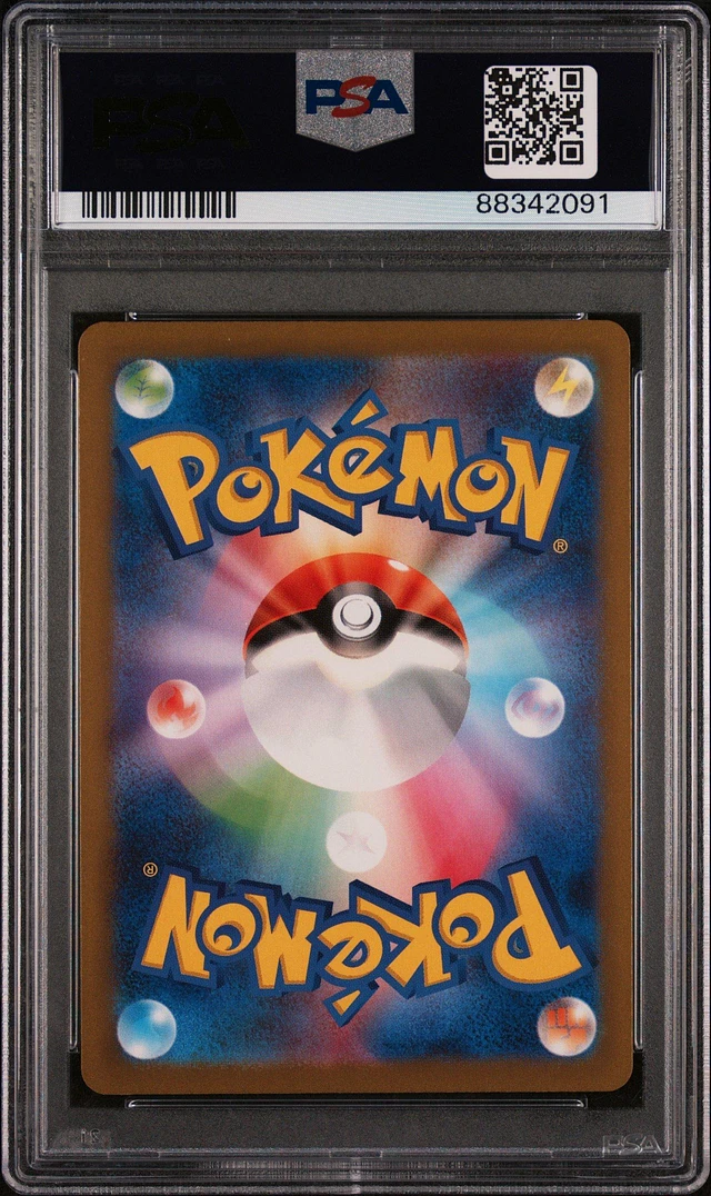 GameStop 2023 Pokemon Japanese Sv4k-ancient Roar 090 Roaring
