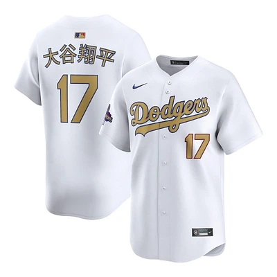 Dodgers Ohtani ユニフォーム TOKYO SERIES 2025 Pro Image Sports Los Angeles Dodgers Shohei Ohtani 2025 MLB
