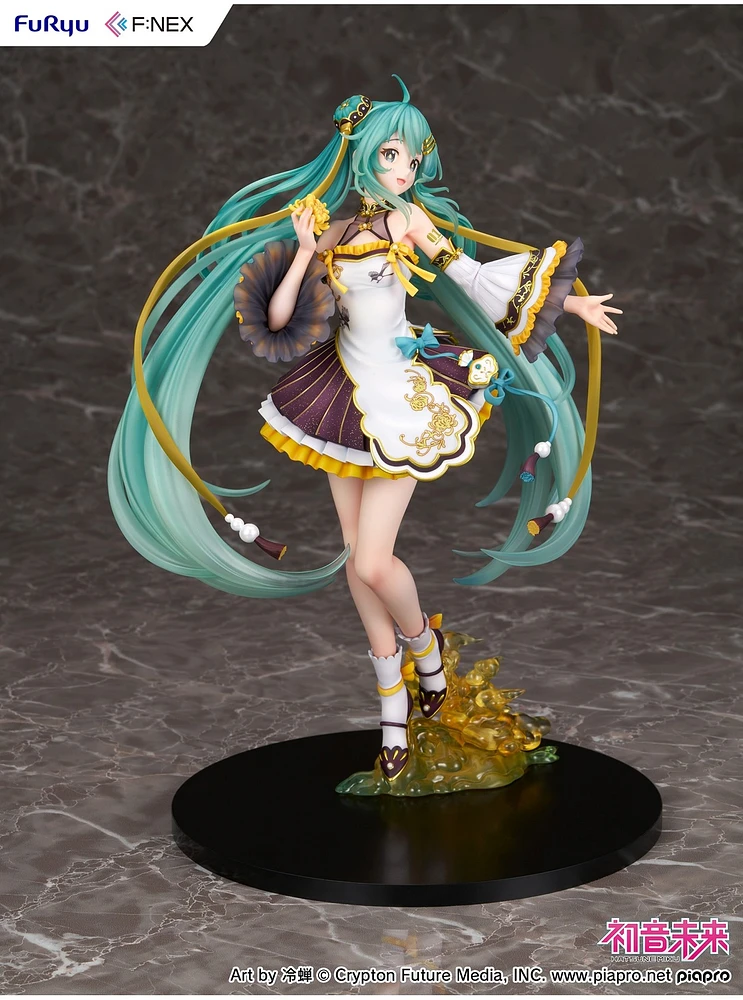 MIKU 51d+uzJDwkL._UF894,1000_QL80_.jpg